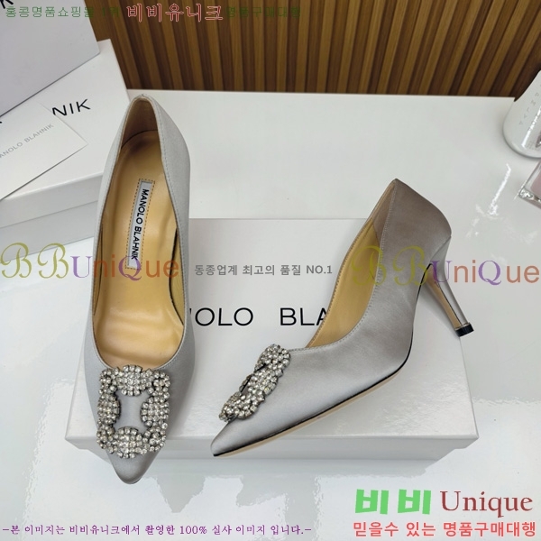 ����κ���� ������ ���� 31MB1452391-5 ��7cm