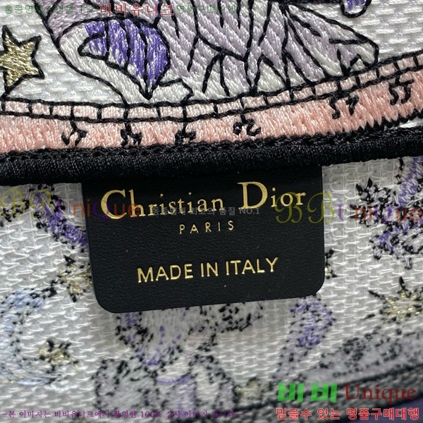 #��� �� ��Ʈ�� �̵�� M1296-655