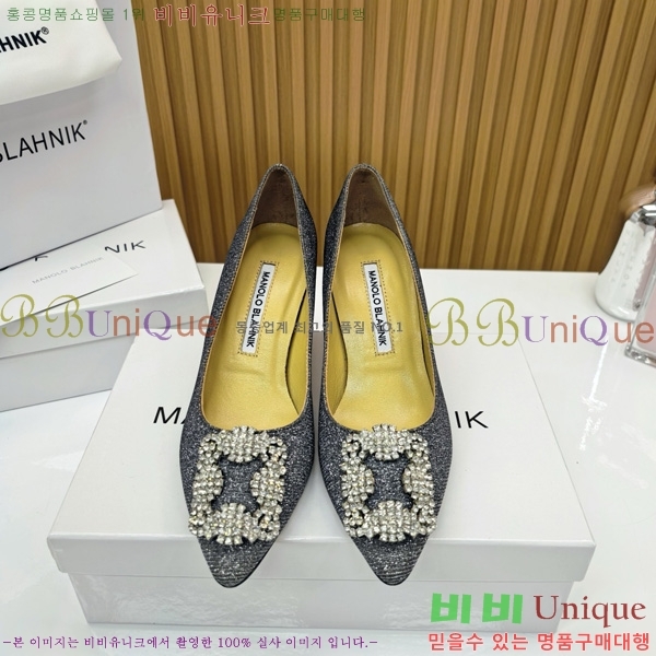 ����κ���� ������ ���� 31MB1452391-8 ��7cm