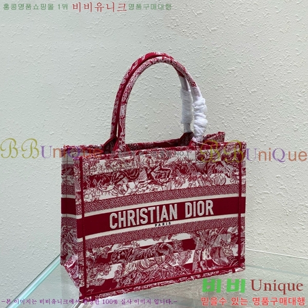 #��� �� ��Ʈ�� �̵�� M1296-656