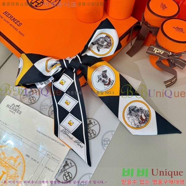 �����޽� ��ũ Ʈ���� CH678979