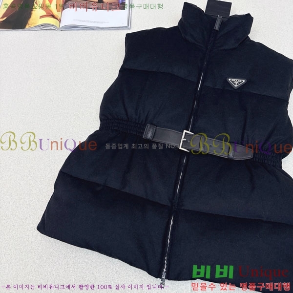 ���� ����� �ٿ� �е� ���� MO1346881-11