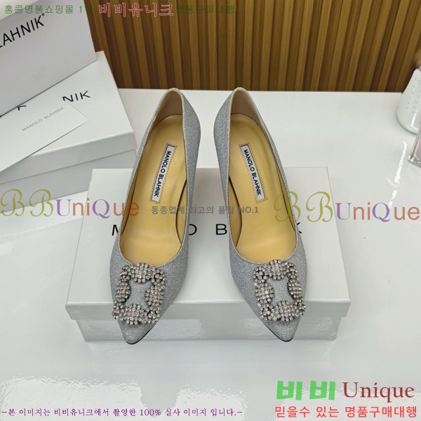 ����κ���� ������ ���� 31MB1452391-9 ��7cm