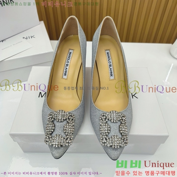 ����κ���� ������ ���� 31MB1452391-9 ��7cm