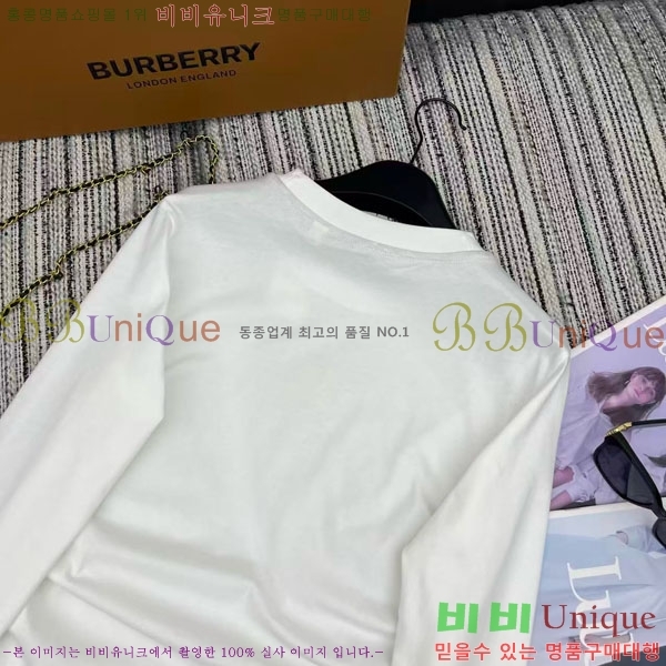 ���� ������ ����Ƽ BUR3408-8