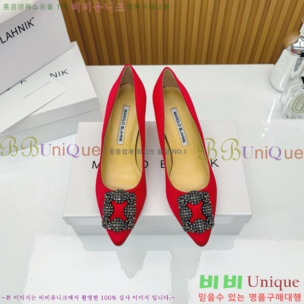 ����κ���� ������ ���� 31MB1452391-11 ��7cm