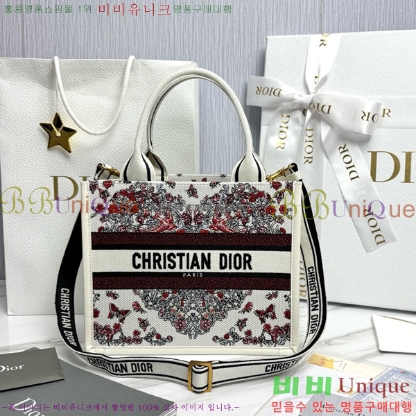 #��� �� ��Ʈ�� ���� M1325-7