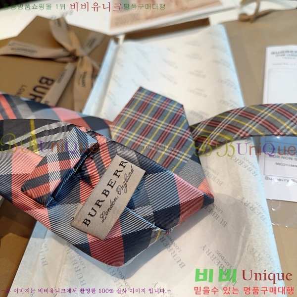 ������ ��Ÿ�� G2559600