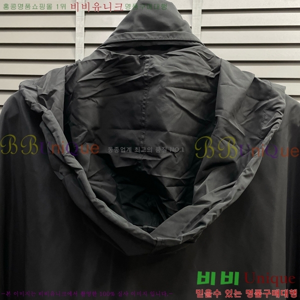 ���� ���ζ� ��Ŷ YS1431872