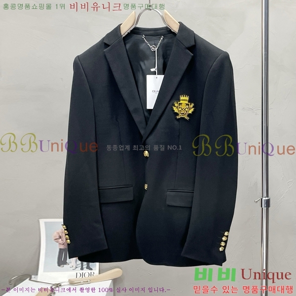 ���� ������ ���� ��Ŷ CE2986728