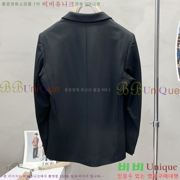 ���� ��ü�ذ��ٳ� ���� ��Ŷ DG1461860