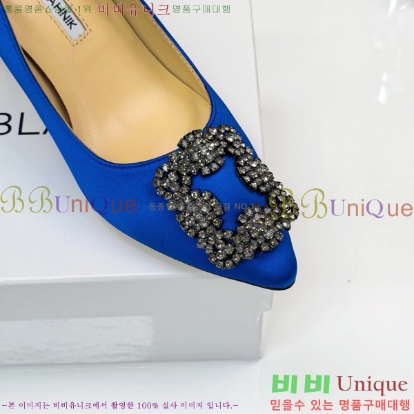 ����κ���� ������ ���� 31MB1452391-15 ��7cm