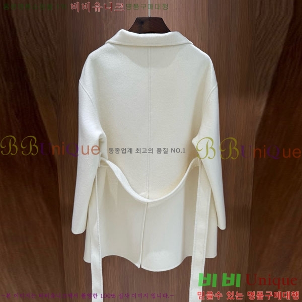 ���� �����޽� ����Ʈ HE21112045-5