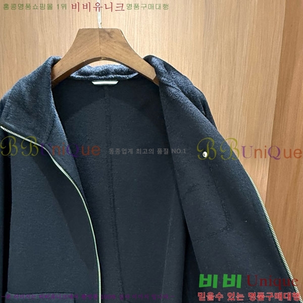 ���� �����޽� ����Ʈ HE21112045-6 ����