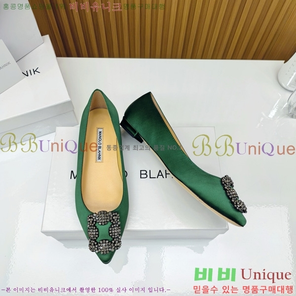 ����κ���� �÷����� 31MB1452393-3