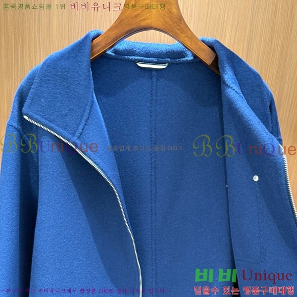 ���� �����޽� ����Ʈ HE21112045-7