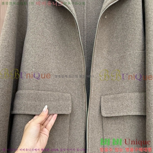 ���� �����޽� ����Ʈ HE21112045-8