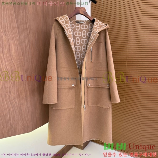 ���� �����޽� ����Ʈ HE21112045-9