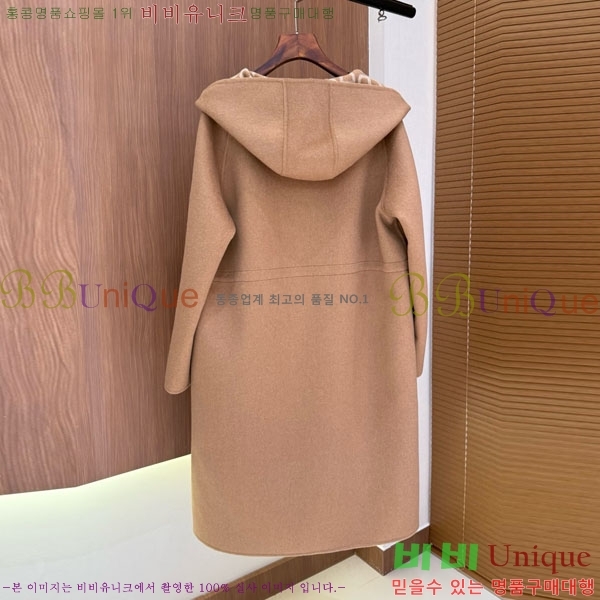 ���� �����޽� ����Ʈ HE21112045-9