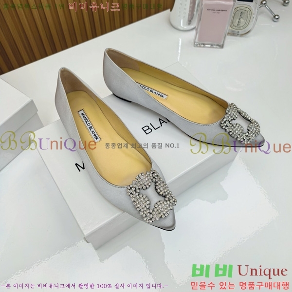 ����κ���� �÷����� 31MB1452393-5