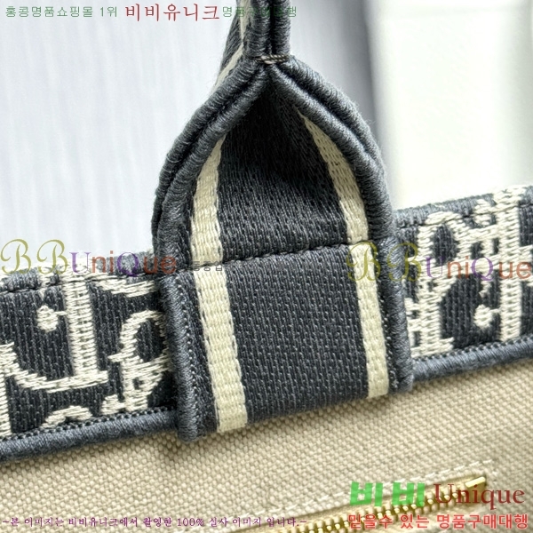 #��� �� ��Ʈ�� �̵�� M1324-8