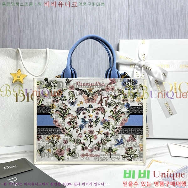 #��� �� ��Ʈ�� �̵�� M1324-10