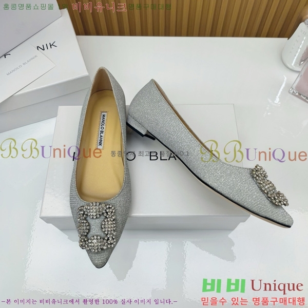 ����κ���� �÷����� 31MB1452393-9