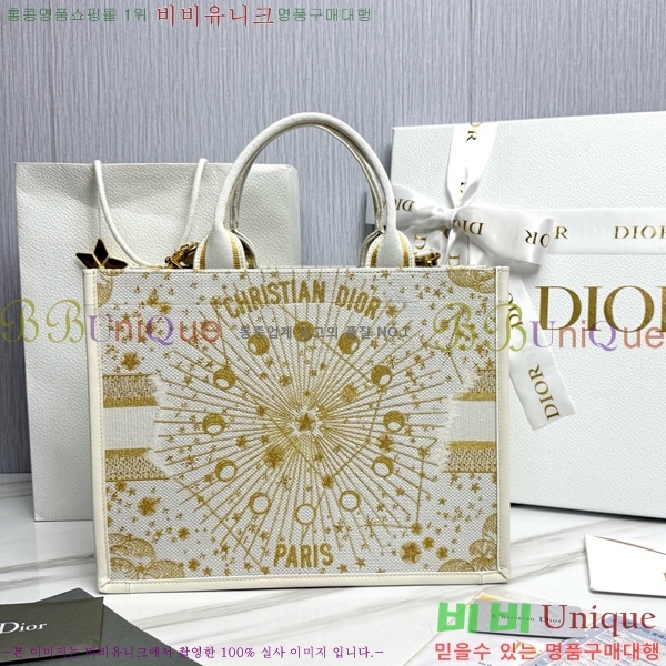 #��� �� ��Ʈ�� �̵�� M1324-12