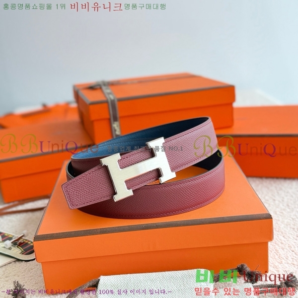 #�����޽� �ܽ�ź�� ��Ʈ 32mm HH452300-1