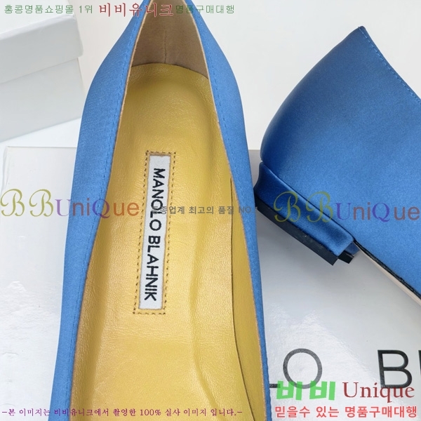 ����κ���� �÷����� 31MB1452393-14