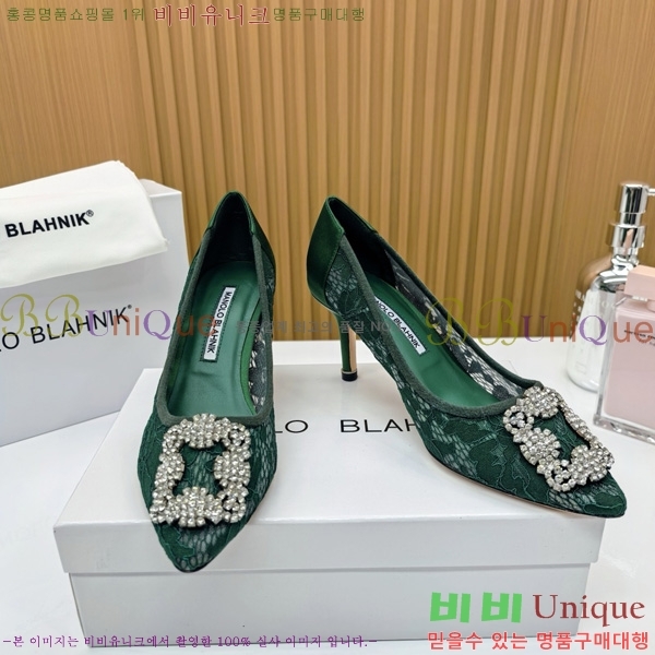 ����κ���� ������ ���� 30MB1452394-7 ��7cm