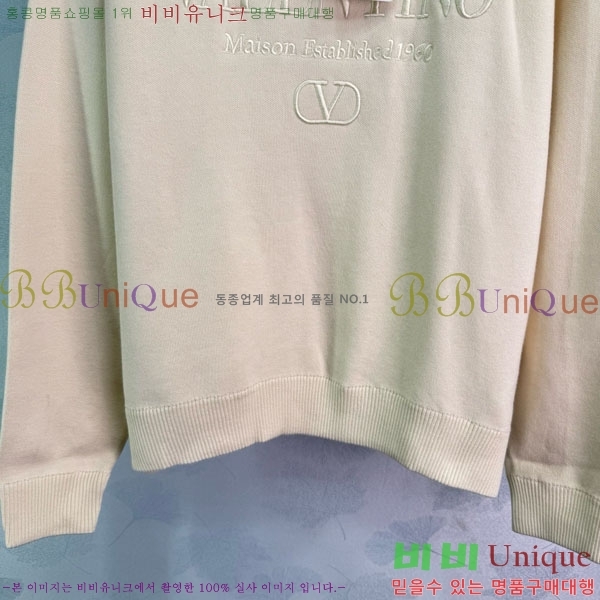 ���� �߷�Ƽ�� ������ V0T734044-1