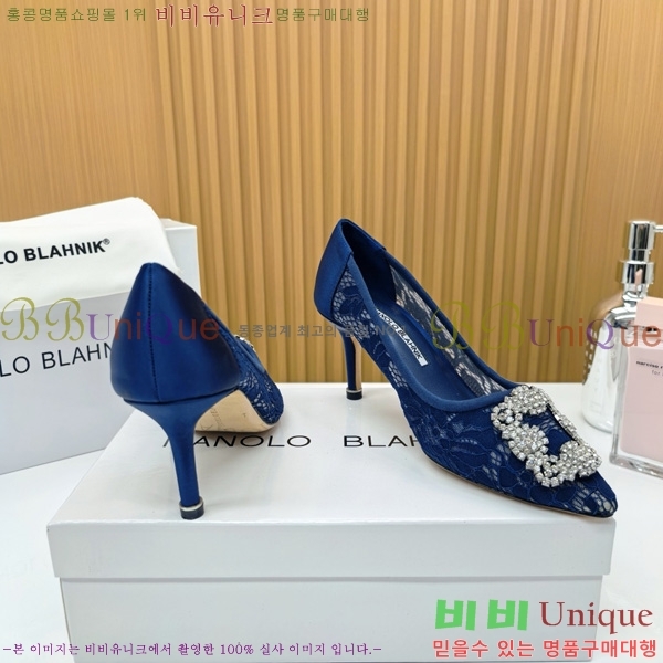 ����κ���� ������ ���� 30MB1452394-8 ��7cm