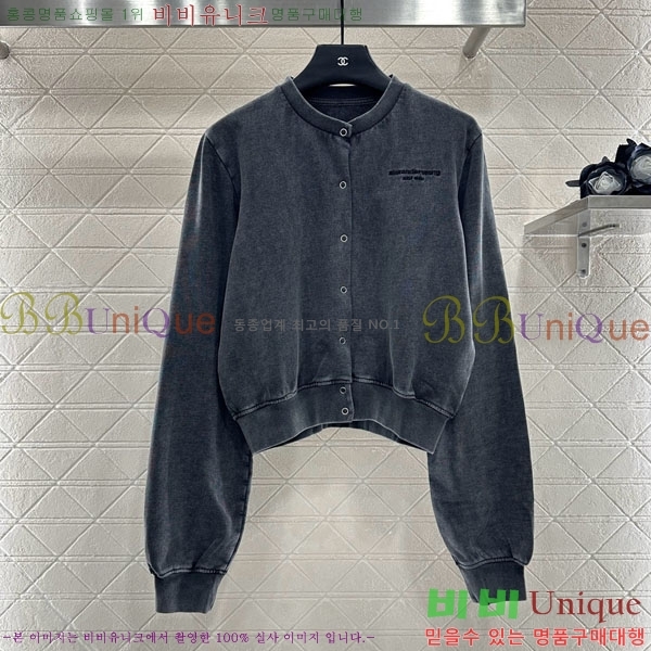 ���� �˷���� �� ��Ʈ AW12125008-1