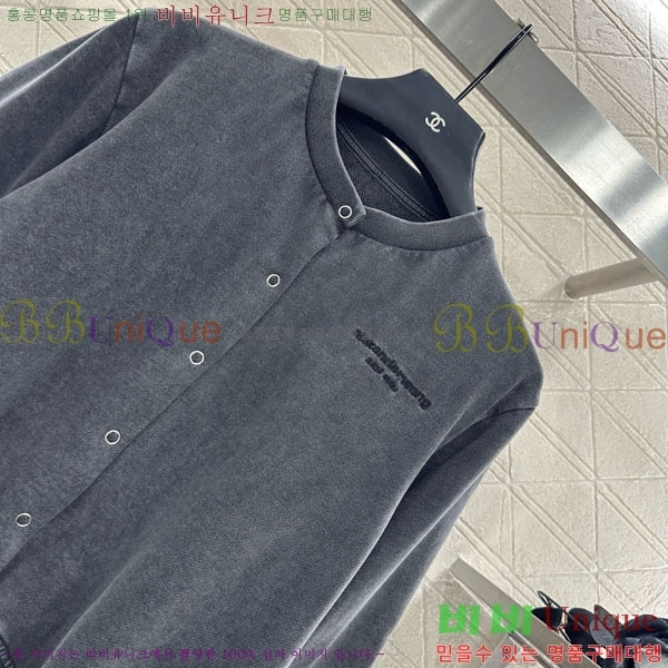 ���� �˷���� �� ��Ʈ AW12125008-1