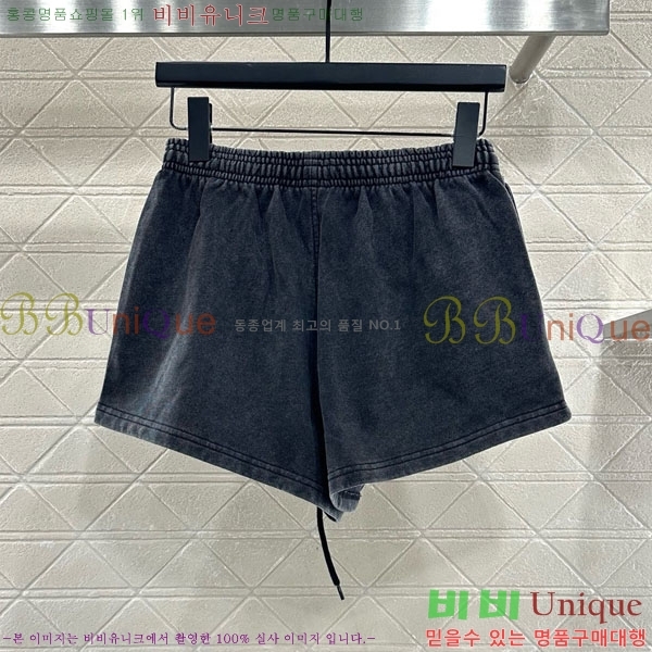 ���� �˷���� �� ��Ʈ AW12125008-1