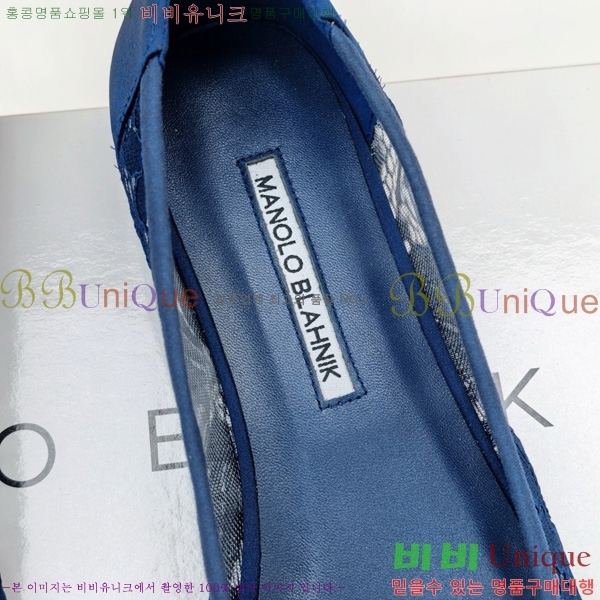 ����κ���� �÷����� 30MB1452395-7