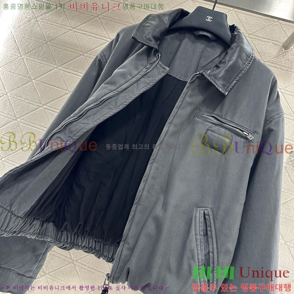 ���� ��ũ�� ��Ʃ��� �ٿ� �е� ACN131086-2