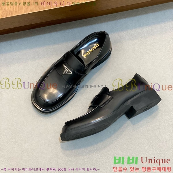 ���� ����� ���̴�Ʈ ���� PR300655-1