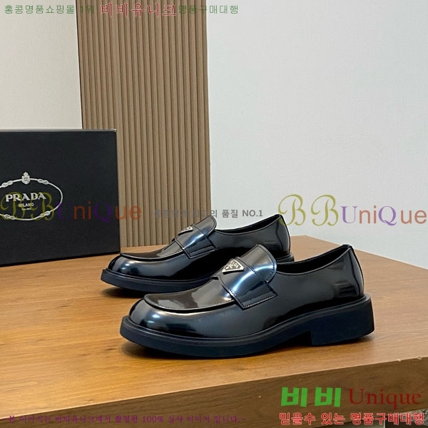 ���� ����� ���̴�Ʈ ���� PR300655-2