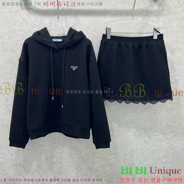 ���� ����� ��Ʈ PA120130445-1