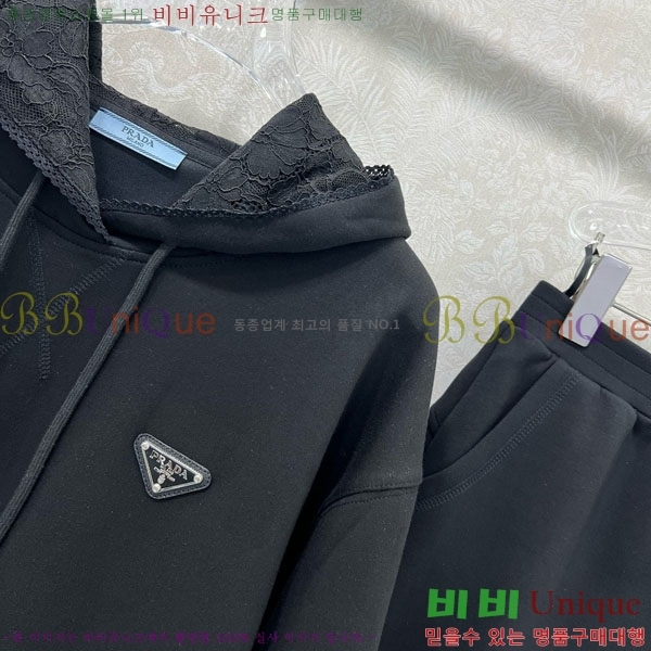 ���� ����� ��Ʈ PA120130445-1