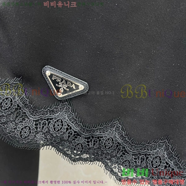 ���� ����� ��Ʈ PA120130445-1