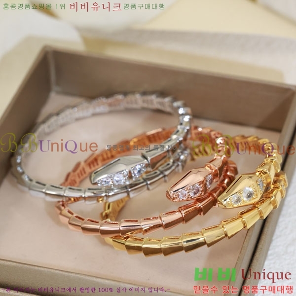 ���� �Ұ��� ���� BV1111244-4