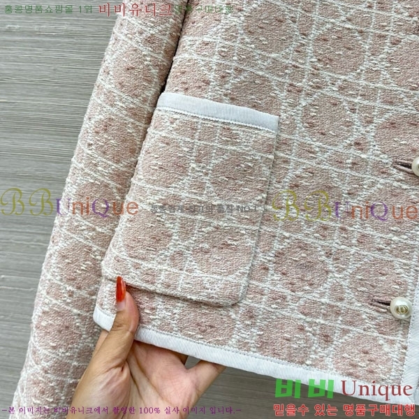 ���� ��� ���� DO19923880-4