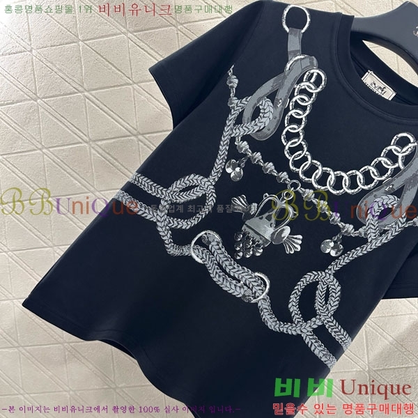 ���� �����޽� ���� Ƽ���� HE1212045-2