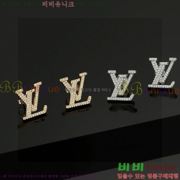 ���� ���̺��� �Ͱ��� LV2312088-5