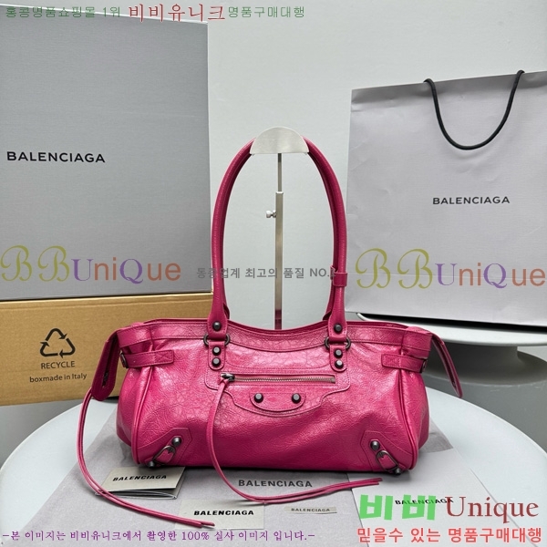 #�߷��þư� �� ��Ƽ �� �̽�Ʈ-����Ʈ 8457042-104