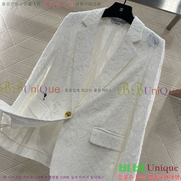 ���� ��� ��Ŷ DO1412028-1