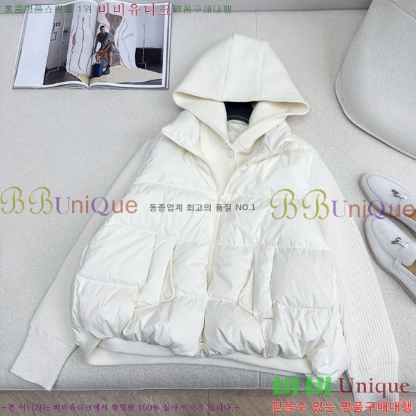 ���� �η��ǾƳ� �ٿ� �е� LP1212034-4